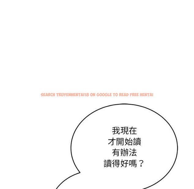 查看漫画神雕闖都市/強雕:都市潤女傳說 - 第37話 - sayhentaiz.net中的4504655图片 查看漫画神雕闖都市/強雕:都市潤女傳說 - 第37話 - sayhentaiz.net中的4504655图片