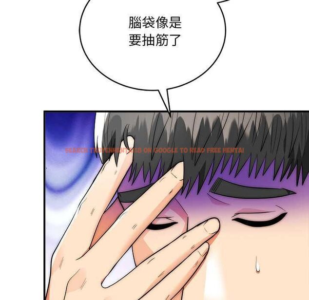 查看漫画神雕闖都市/強雕:都市潤女傳說 - 第37話 - sayhentaiz.net中的4504656图片 查看漫画神雕闖都市/強雕:都市潤女傳說 - 第37話 - sayhentaiz.net中的4504656图片