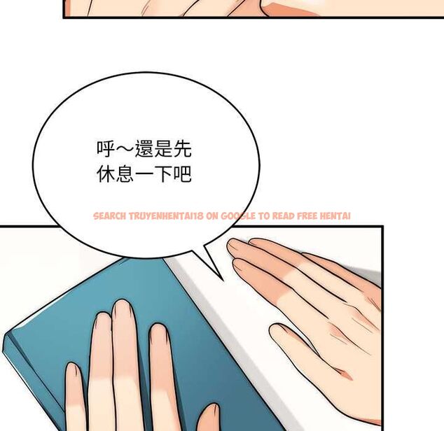 查看漫画神雕闖都市/強雕:都市潤女傳說 - 第37話 - sayhentaiz.net中的4504657图片 查看漫画神雕闖都市/強雕:都市潤女傳說 - 第37話 - sayhentaiz.net中的4504657图片