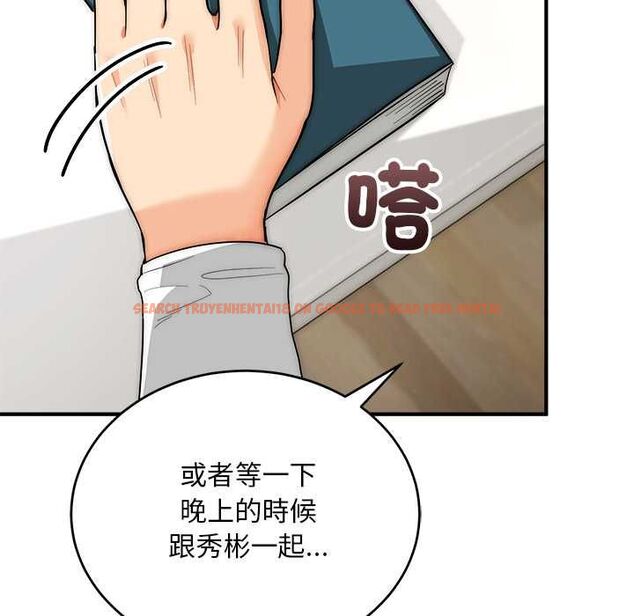 查看漫画神雕闖都市/強雕:都市潤女傳說 - 第37話 - sayhentaiz.net中的4504658图片 查看漫画神雕闖都市/強雕:都市潤女傳說 - 第37話 - sayhentaiz.net中的4504658图片