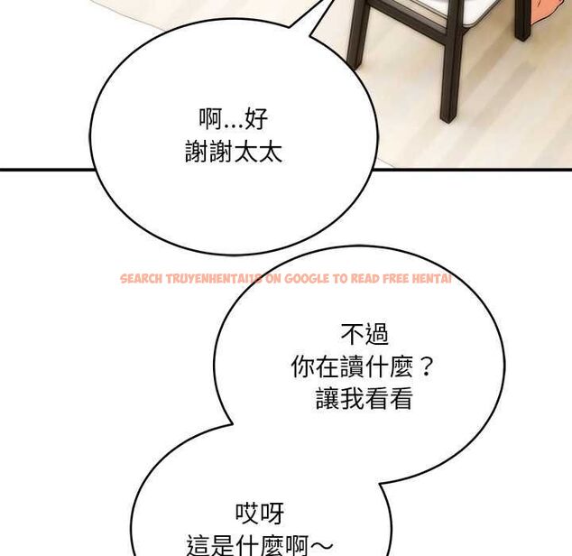 查看漫画神雕闖都市/強雕:都市潤女傳說 - 第37話 - sayhentaiz.net中的4504663图片 查看漫画神雕闖都市/強雕:都市潤女傳說 - 第37話 - sayhentaiz.net中的4504663图片