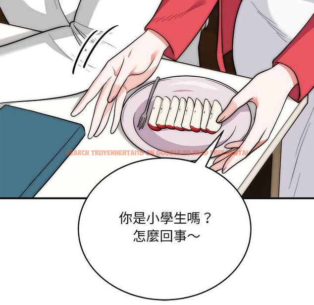 查看漫画神雕闖都市/強雕:都市潤女傳說 - 第37話 - sayhentaiz.net中的4504665图片 查看漫画神雕闖都市/強雕:都市潤女傳說 - 第37話 - sayhentaiz.net中的4504665图片