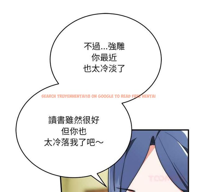 查看漫画神雕闖都市/強雕:都市潤女傳說 - 第37話 - sayhentaiz.net中的4504666图片 查看漫画神雕闖都市/強雕:都市潤女傳說 - 第37話 - sayhentaiz.net中的4504666图片