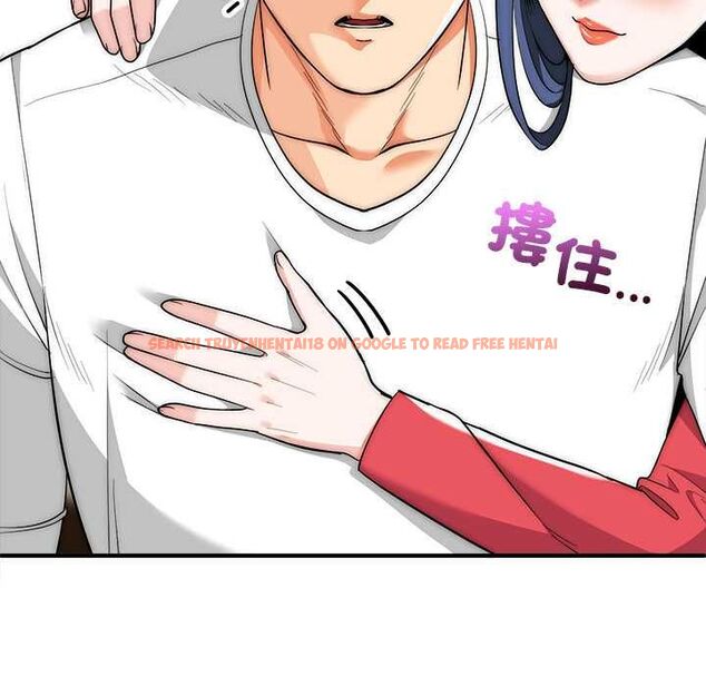 查看漫画神雕闖都市/強雕:都市潤女傳說 - 第37話 - sayhentaiz.net中的4504670图片 查看漫画神雕闖都市/強雕:都市潤女傳說 - 第37話 - sayhentaiz.net中的4504670图片