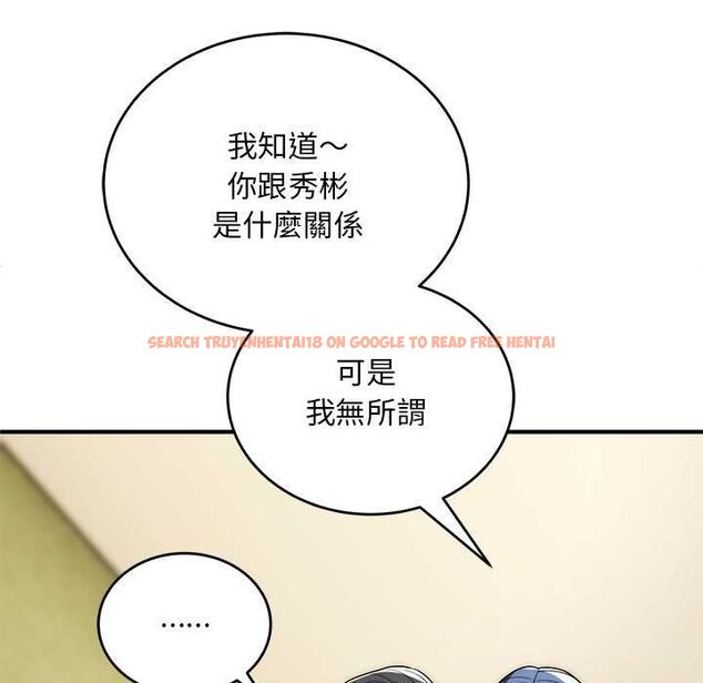 查看漫画神雕闖都市/強雕:都市潤女傳說 - 第37話 - sayhentaiz.net中的4504671图片 查看漫画神雕闖都市/強雕:都市潤女傳說 - 第37話 - sayhentaiz.net中的4504671图片