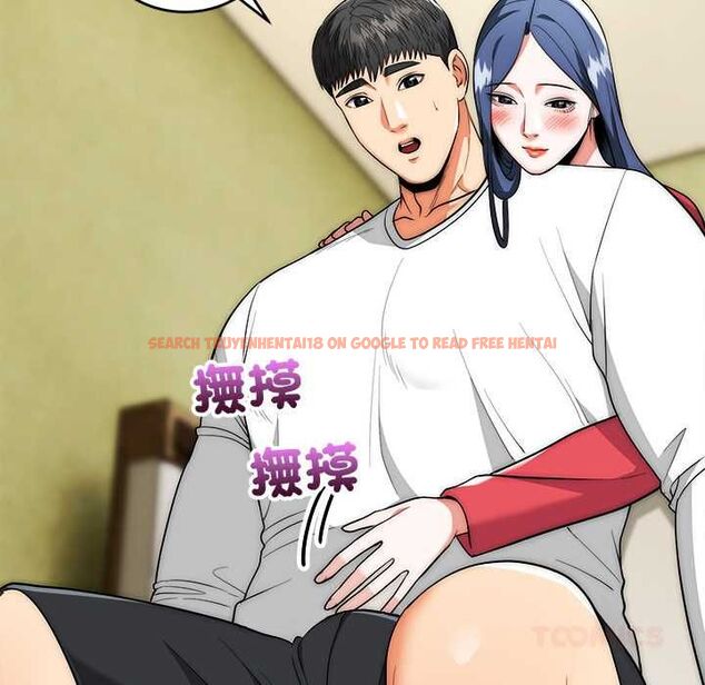 查看漫画神雕闖都市/強雕:都市潤女傳說 - 第37話 - sayhentaiz.net中的4504672图片 查看漫画神雕闖都市/強雕:都市潤女傳說 - 第37話 - sayhentaiz.net中的4504672图片