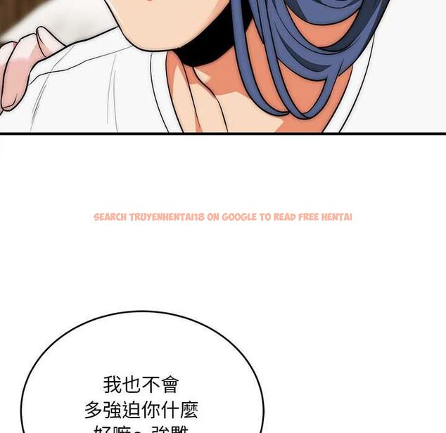 查看漫画神雕闖都市/強雕:都市潤女傳說 - 第37話 - sayhentaiz.net中的4504677图片 查看漫画神雕闖都市/強雕:都市潤女傳說 - 第37話 - sayhentaiz.net中的4504677图片