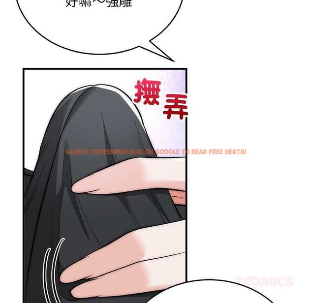 查看漫画神雕闖都市/強雕:都市潤女傳說 - 第37話 - sayhentaiz.net中的4504678图片 查看漫画神雕闖都市/強雕:都市潤女傳說 - 第37話 - sayhentaiz.net中的4504678图片