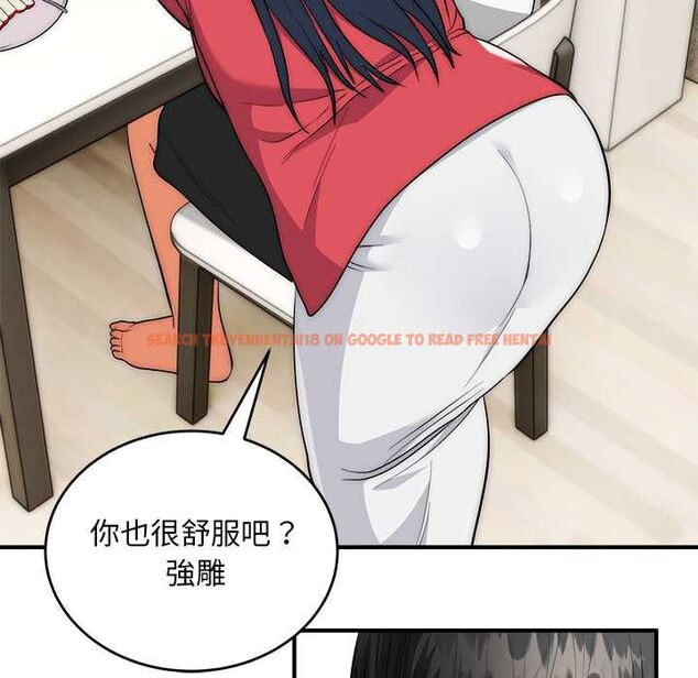 查看漫画神雕闖都市/強雕:都市潤女傳說 - 第37話 - sayhentaiz.net中的4504680图片 查看漫画神雕闖都市/強雕:都市潤女傳說 - 第37話 - sayhentaiz.net中的4504680图片
