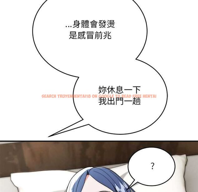 查看漫画神雕闖都市/強雕:都市潤女傳說 - 第37話 - sayhentaiz.net中的4504689图片 查看漫画神雕闖都市/強雕:都市潤女傳說 - 第37話 - sayhentaiz.net中的4504689图片