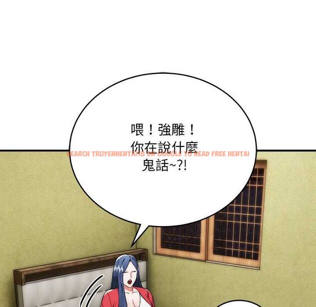 查看漫画神雕闖都市/強雕:都市潤女傳說 - 第37話 - sayhentaiz.net中的4504692图片 查看漫画神雕闖都市/強雕:都市潤女傳說 - 第37話 - sayhentaiz.net中的4504692图片