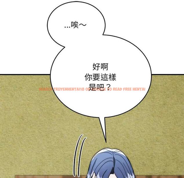 查看漫画神雕闖都市/強雕:都市潤女傳說 - 第37話 - sayhentaiz.net中的4504697图片 查看漫画神雕闖都市/強雕:都市潤女傳說 - 第37話 - sayhentaiz.net中的4504697图片