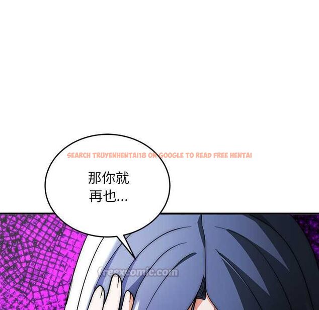 查看漫画神雕闖都市/強雕:都市潤女傳說 - 第37話 - sayhentaiz.net中的4504699图片 查看漫画神雕闖都市/強雕:都市潤女傳說 - 第37話 - sayhentaiz.net中的4504699图片