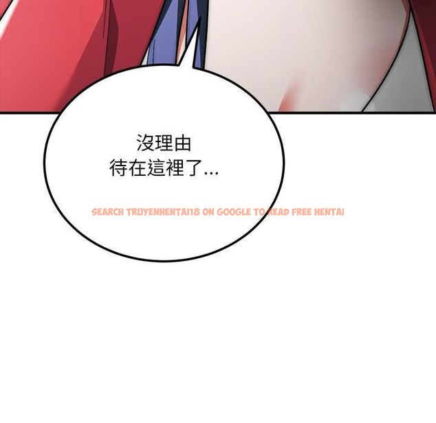 查看漫画神雕闖都市/強雕:都市潤女傳說 - 第37話 - sayhentaiz.net中的4504701图片 查看漫画神雕闖都市/強雕:都市潤女傳說 - 第37話 - sayhentaiz.net中的4504701图片