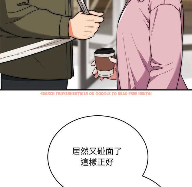 查看漫画神雕闖都市/強雕:都市潤女傳說 - 第37話 - sayhentaiz.net中的4504718图片 查看漫画神雕闖都市/強雕:都市潤女傳說 - 第37話 - sayhentaiz.net中的4504718图片
