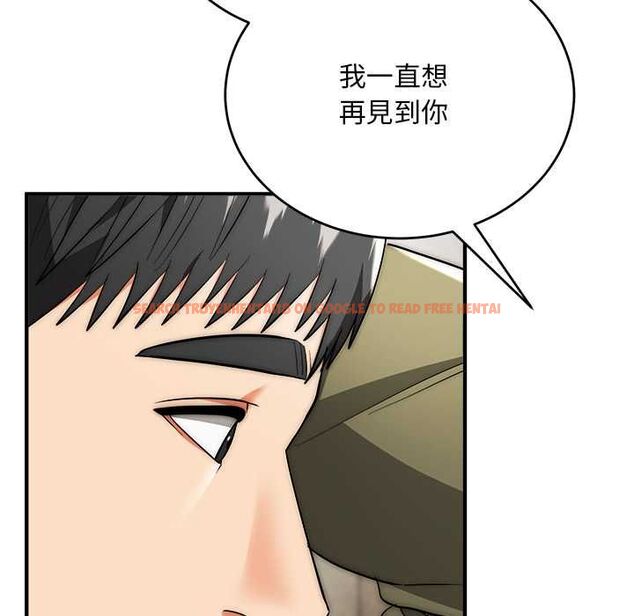 查看漫画神雕闖都市/強雕:都市潤女傳說 - 第37話 - sayhentaiz.net中的4504719图片 查看漫画神雕闖都市/強雕:都市潤女傳說 - 第37話 - sayhentaiz.net中的4504719图片