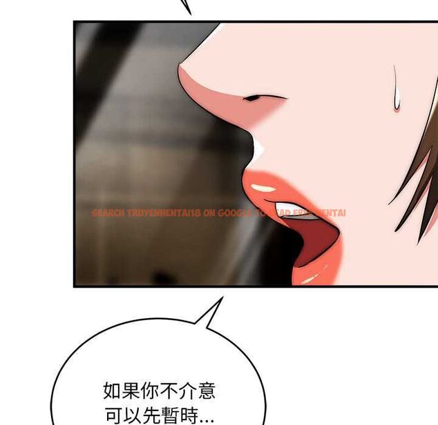 查看漫画神雕闖都市/強雕:都市潤女傳說 - 第37話 - sayhentaiz.net中的4504721图片 查看漫画神雕闖都市/強雕:都市潤女傳說 - 第37話 - sayhentaiz.net中的4504721图片