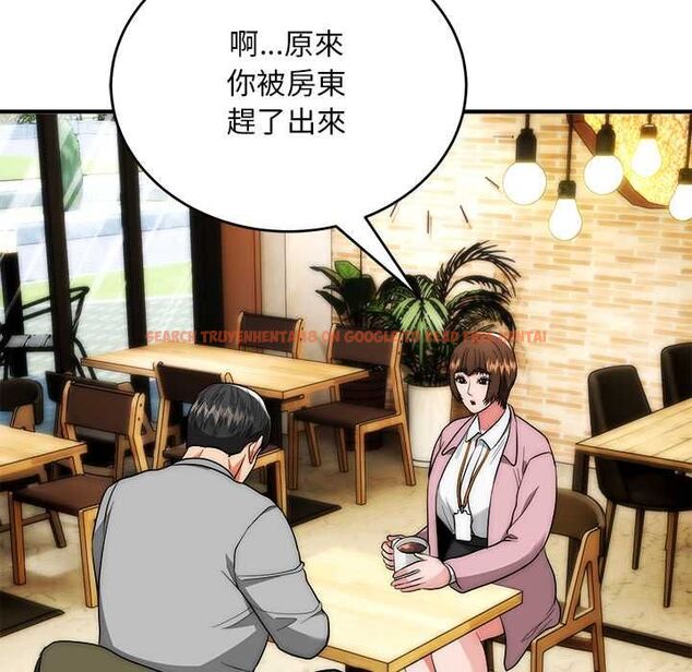 查看漫画神雕闖都市/強雕:都市潤女傳說 - 第38話 - sayhentaiz.net中的4525334图片 查看漫画神雕闖都市/強雕:都市潤女傳說 - 第38話 - sayhentaiz.net中的4525334图片