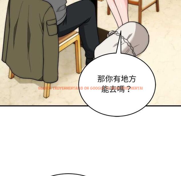 查看漫画神雕闖都市/強雕:都市潤女傳說 - 第38話 - sayhentaiz.net中的4525335图片 查看漫画神雕闖都市/強雕:都市潤女傳說 - 第38話 - sayhentaiz.net中的4525335图片