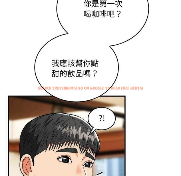 查看漫画神雕闖都市/強雕:都市潤女傳說 - 第38話 - sayhentaiz.net中的4525340图片 查看漫画神雕闖都市/強雕:都市潤女傳說 - 第38話 - sayhentaiz.net中的4525340图片