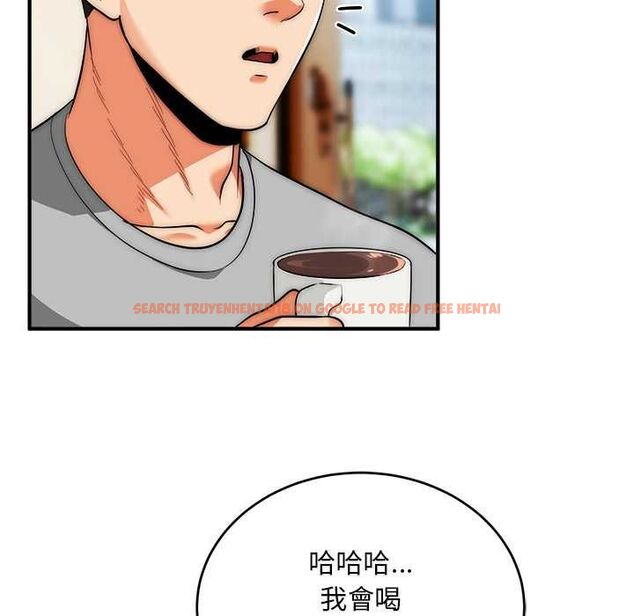 查看漫画神雕闖都市/強雕:都市潤女傳說 - 第38話 - sayhentaiz.net中的4525341图片 查看漫画神雕闖都市/強雕:都市潤女傳說 - 第38話 - sayhentaiz.net中的4525341图片