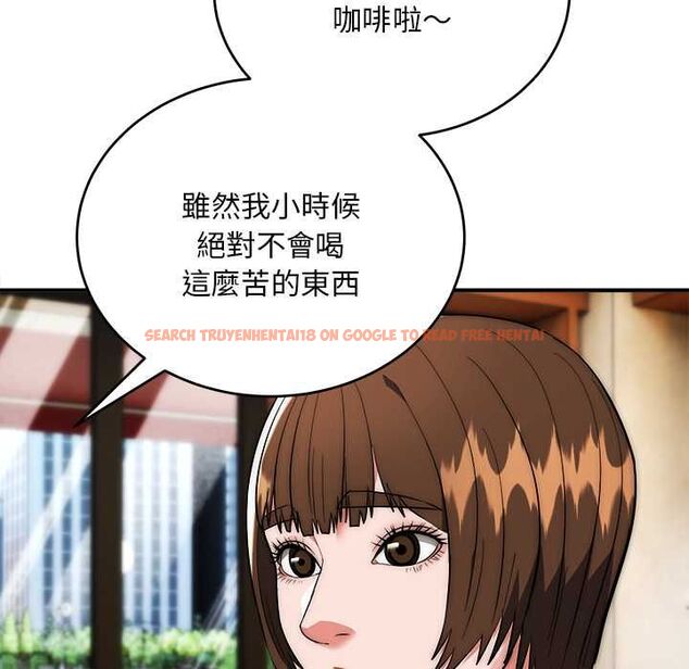 查看漫画神雕闖都市/強雕:都市潤女傳說 - 第38話 - sayhentaiz.net中的4525342图片 查看漫画神雕闖都市/強雕:都市潤女傳說 - 第38話 - sayhentaiz.net中的4525342图片