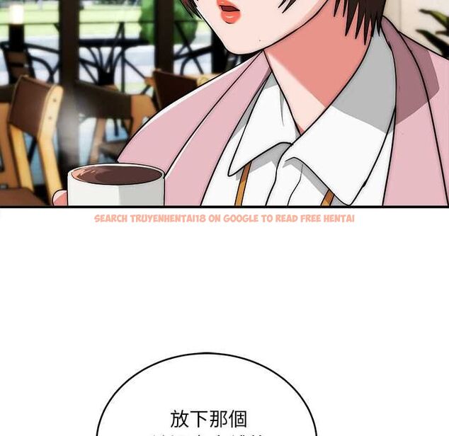 查看漫画神雕闖都市/強雕:都市潤女傳說 - 第38話 - sayhentaiz.net中的4525343图片 查看漫画神雕闖都市/強雕:都市潤女傳說 - 第38話 - sayhentaiz.net中的4525343图片