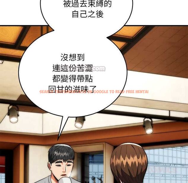 查看漫画神雕闖都市/強雕:都市潤女傳說 - 第38話 - sayhentaiz.net中的4525344图片 查看漫画神雕闖都市/強雕:都市潤女傳說 - 第38話 - sayhentaiz.net中的4525344图片