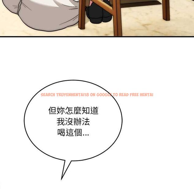 查看漫画神雕闖都市/強雕:都市潤女傳說 - 第38話 - sayhentaiz.net中的4525346图片 查看漫画神雕闖都市/強雕:都市潤女傳說 - 第38話 - sayhentaiz.net中的4525346图片