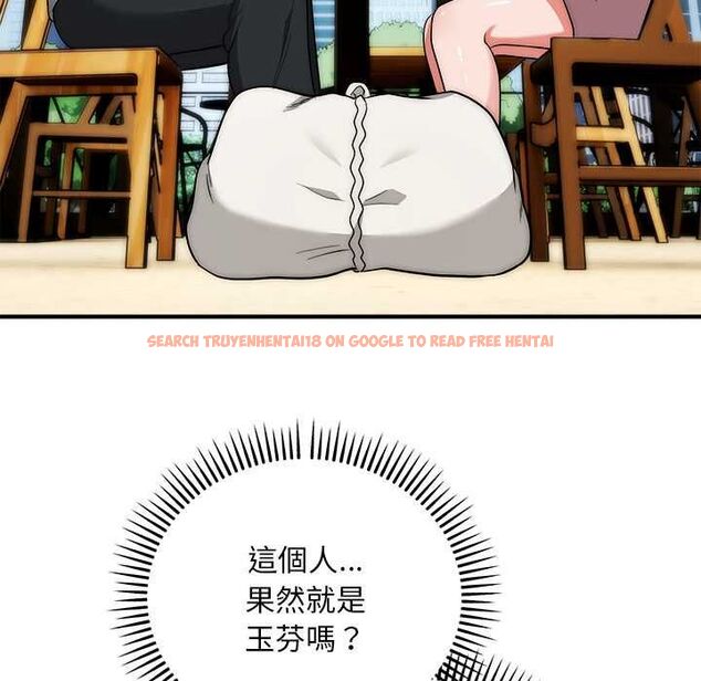 查看漫画神雕闖都市/強雕:都市潤女傳說 - 第38話 - sayhentaiz.net中的4525351图片 查看漫画神雕闖都市/強雕:都市潤女傳說 - 第38話 - sayhentaiz.net中的4525351图片
