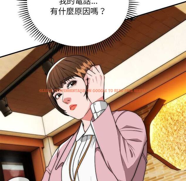 查看漫画神雕闖都市/強雕:都市潤女傳說 - 第38話 - sayhentaiz.net中的4525354图片 查看漫画神雕闖都市/強雕:都市潤女傳說 - 第38話 - sayhentaiz.net中的4525354图片