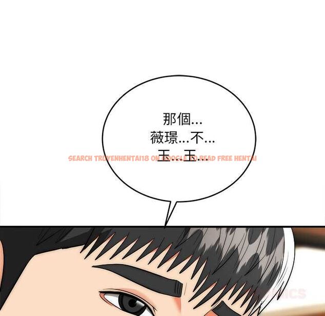 查看漫画神雕闖都市/強雕:都市潤女傳說 - 第38話 - sayhentaiz.net中的4525356图片 查看漫画神雕闖都市/強雕:都市潤女傳說 - 第38話 - sayhentaiz.net中的4525356图片