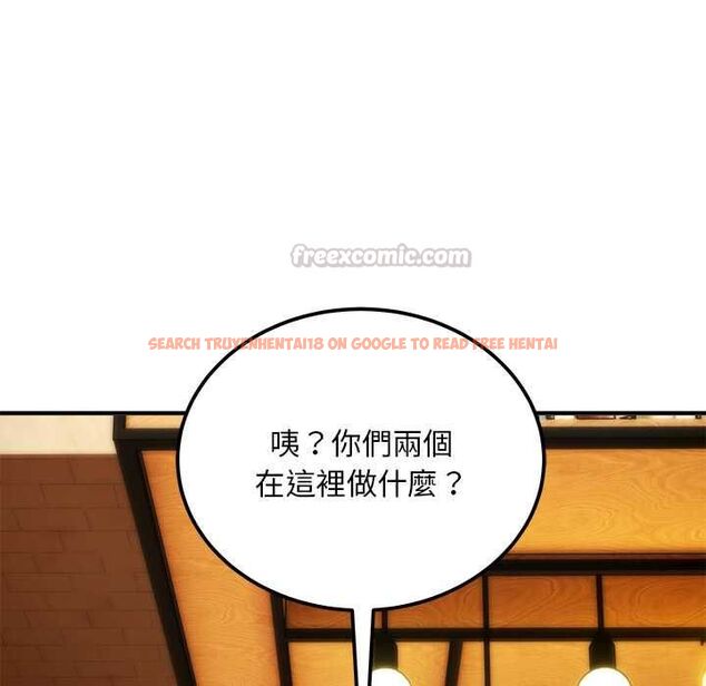 查看漫画神雕闖都市/強雕:都市潤女傳說 - 第38話 - sayhentaiz.net中的4525359图片 查看漫画神雕闖都市/強雕:都市潤女傳說 - 第38話 - sayhentaiz.net中的4525359图片