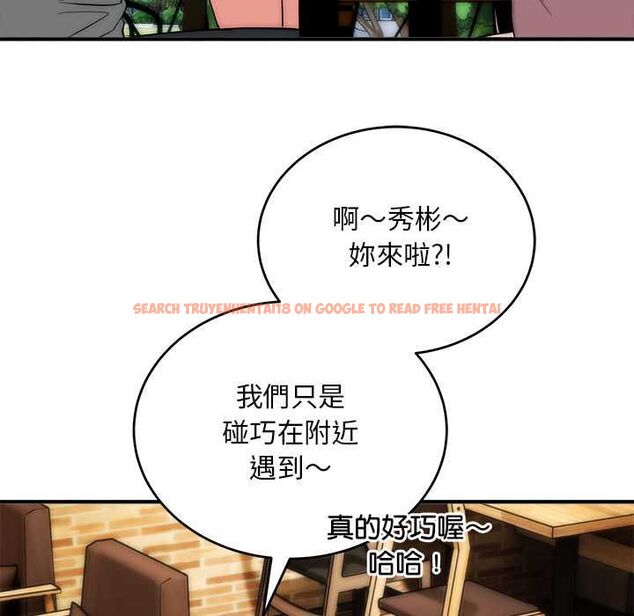 查看漫画神雕闖都市/強雕:都市潤女傳說 - 第38話 - sayhentaiz.net中的4525361图片 查看漫画神雕闖都市/強雕:都市潤女傳說 - 第38話 - sayhentaiz.net中的4525361图片