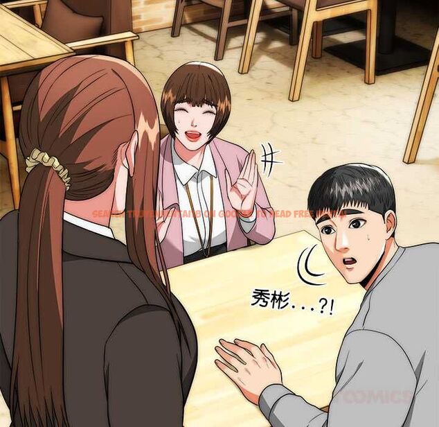 查看漫画神雕闖都市/強雕:都市潤女傳說 - 第38話 - sayhentaiz.net中的4525362图片 查看漫画神雕闖都市/強雕:都市潤女傳說 - 第38話 - sayhentaiz.net中的4525362图片