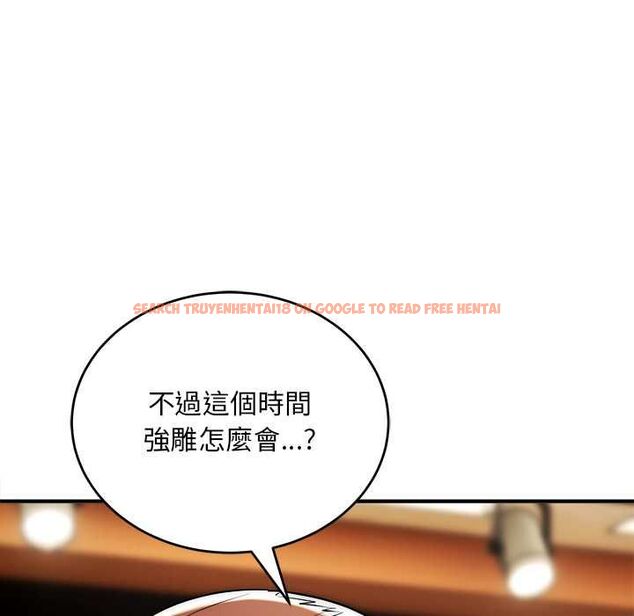 查看漫画神雕闖都市/強雕:都市潤女傳說 - 第38話 - sayhentaiz.net中的4525364图片 查看漫画神雕闖都市/強雕:都市潤女傳說 - 第38話 - sayhentaiz.net中的4525364图片