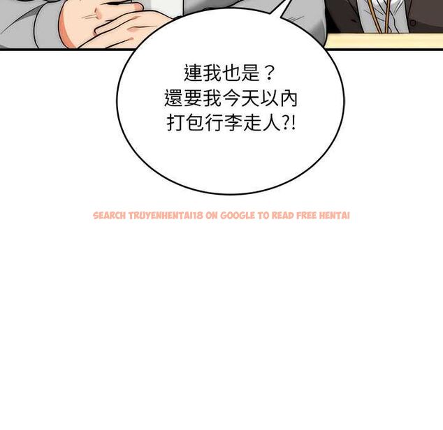 查看漫画神雕闖都市/強雕:都市潤女傳說 - 第38話 - sayhentaiz.net中的4525370图片 查看漫画神雕闖都市/強雕:都市潤女傳說 - 第38話 - sayhentaiz.net中的4525370图片