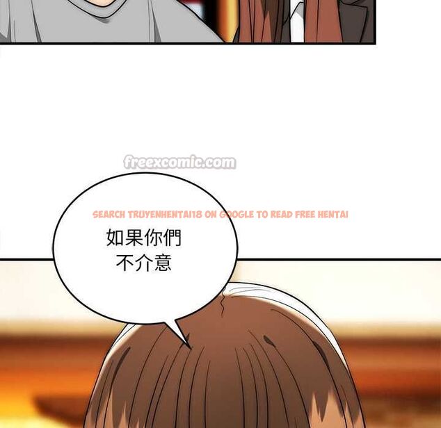 查看漫画神雕闖都市/強雕:都市潤女傳說 - 第38話 - sayhentaiz.net中的4525374图片 查看漫画神雕闖都市/強雕:都市潤女傳說 - 第38話 - sayhentaiz.net中的4525374图片