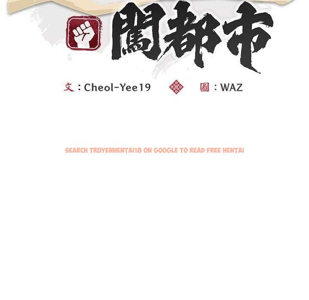 查看漫画神雕闖都市/強雕:都市潤女傳說 - 第38話 - sayhentaiz.net中的4525379图片 查看漫画神雕闖都市/強雕:都市潤女傳說 - 第38話 - sayhentaiz.net中的4525379图片