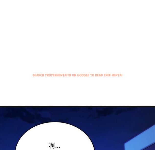 查看漫画神雕闖都市/強雕:都市潤女傳說 - 第38話 - sayhentaiz.net中的4525382图片 查看漫画神雕闖都市/強雕:都市潤女傳說 - 第38話 - sayhentaiz.net中的4525382图片
