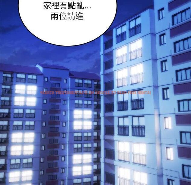 查看漫画神雕闖都市/強雕:都市潤女傳說 - 第38話 - sayhentaiz.net中的4525383图片 查看漫画神雕闖都市/強雕:都市潤女傳說 - 第38話 - sayhentaiz.net中的4525383图片