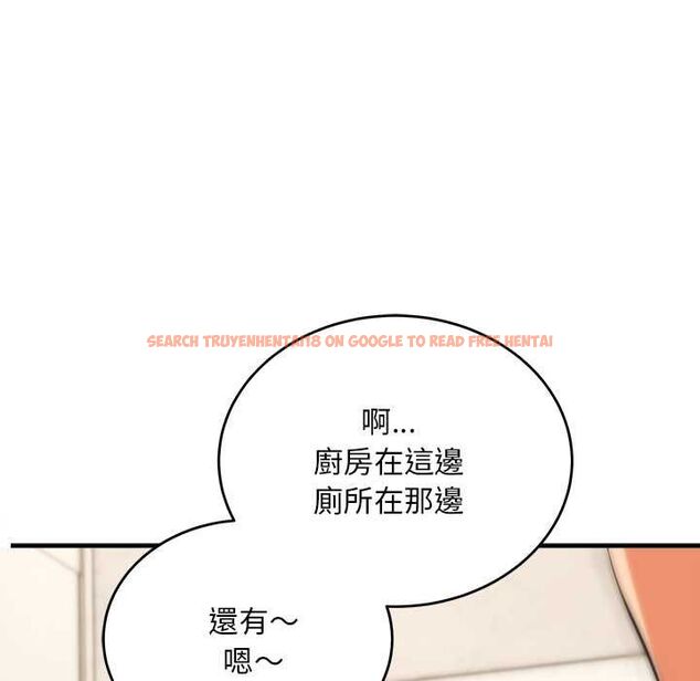 查看漫画神雕闖都市/強雕:都市潤女傳說 - 第38話 - sayhentaiz.net中的4525387图片 查看漫画神雕闖都市/強雕:都市潤女傳說 - 第38話 - sayhentaiz.net中的4525387图片