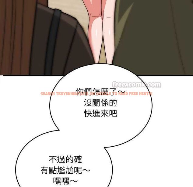 查看漫画神雕闖都市/強雕:都市潤女傳說 - 第38話 - sayhentaiz.net中的4525389图片 查看漫画神雕闖都市/強雕:都市潤女傳說 - 第38話 - sayhentaiz.net中的4525389图片