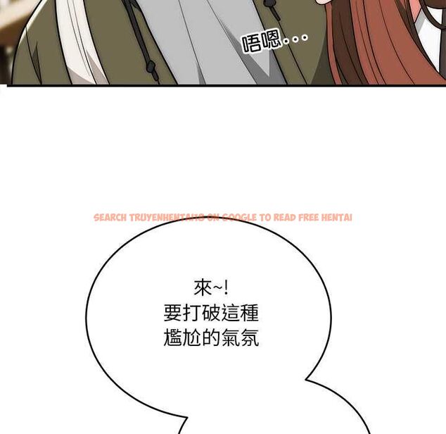 查看漫画神雕闖都市/強雕:都市潤女傳說 - 第38話 - sayhentaiz.net中的4525396图片 查看漫画神雕闖都市/強雕:都市潤女傳說 - 第38話 - sayhentaiz.net中的4525396图片