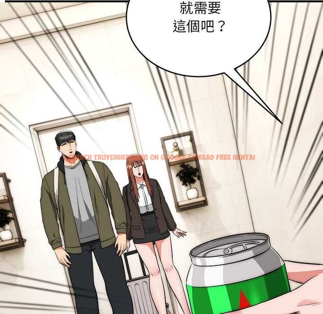 查看漫画神雕闖都市/強雕:都市潤女傳說 - 第38話 - sayhentaiz.net中的4525397图片 查看漫画神雕闖都市/強雕:都市潤女傳說 - 第38話 - sayhentaiz.net中的4525397图片