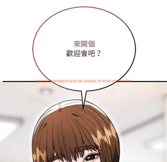 查看漫画神雕闖都市/強雕:都市潤女傳說 - 第38話 - sayhentaiz.net中的4525399图片 查看漫画神雕闖都市/強雕:都市潤女傳說 - 第38話 - sayhentaiz.net中的4525399图片