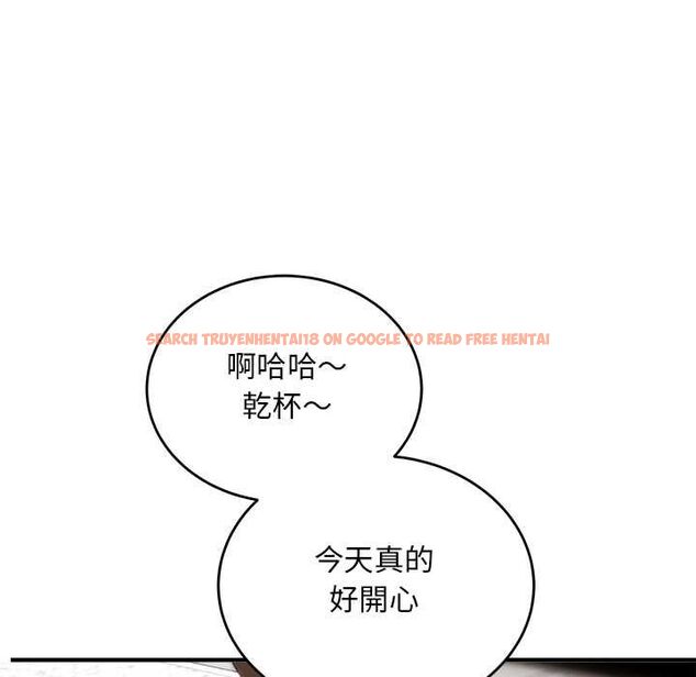 查看漫画神雕闖都市/強雕:都市潤女傳說 - 第38話 - sayhentaiz.net中的4525402图片 查看漫画神雕闖都市/強雕:都市潤女傳說 - 第38話 - sayhentaiz.net中的4525402图片