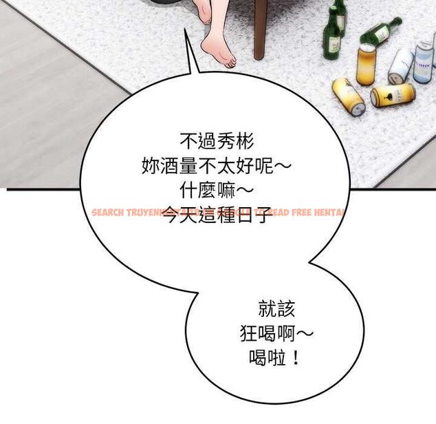 查看漫画神雕闖都市/強雕:都市潤女傳說 - 第38話 - sayhentaiz.net中的4525406图片 查看漫画神雕闖都市/強雕:都市潤女傳說 - 第38話 - sayhentaiz.net中的4525406图片