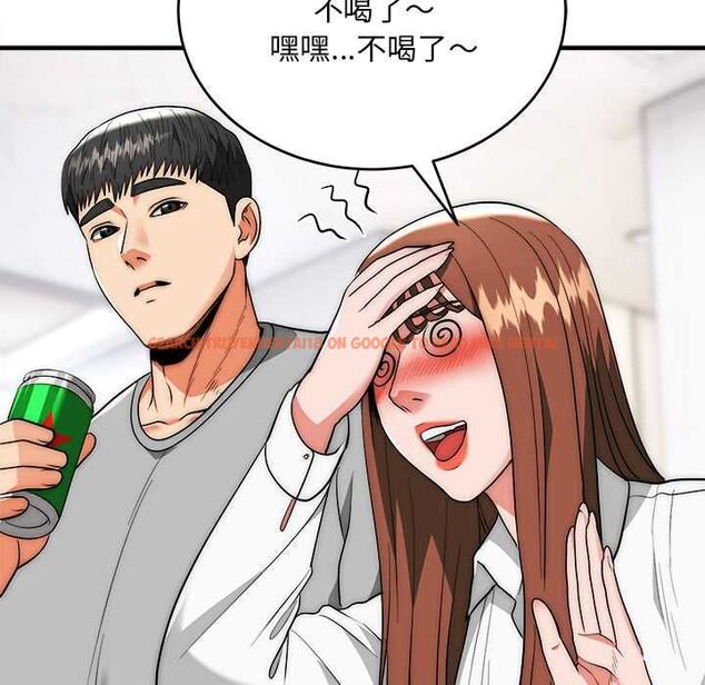 查看漫画神雕闖都市/強雕:都市潤女傳說 - 第38話 - sayhentaiz.net中的4525408图片 查看漫画神雕闖都市/強雕:都市潤女傳說 - 第38話 - sayhentaiz.net中的4525408图片