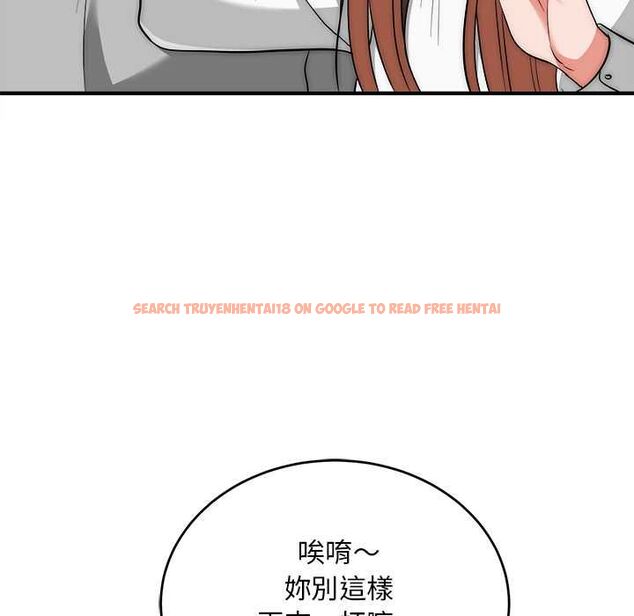 查看漫画神雕闖都市/強雕:都市潤女傳說 - 第38話 - sayhentaiz.net中的4525409图片 查看漫画神雕闖都市/強雕:都市潤女傳說 - 第38話 - sayhentaiz.net中的4525409图片